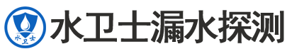 炎陵县暗管漏水检测